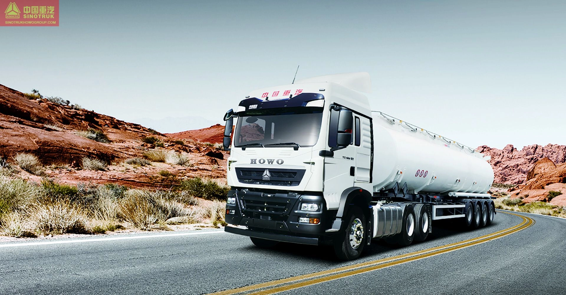 what is a water truck