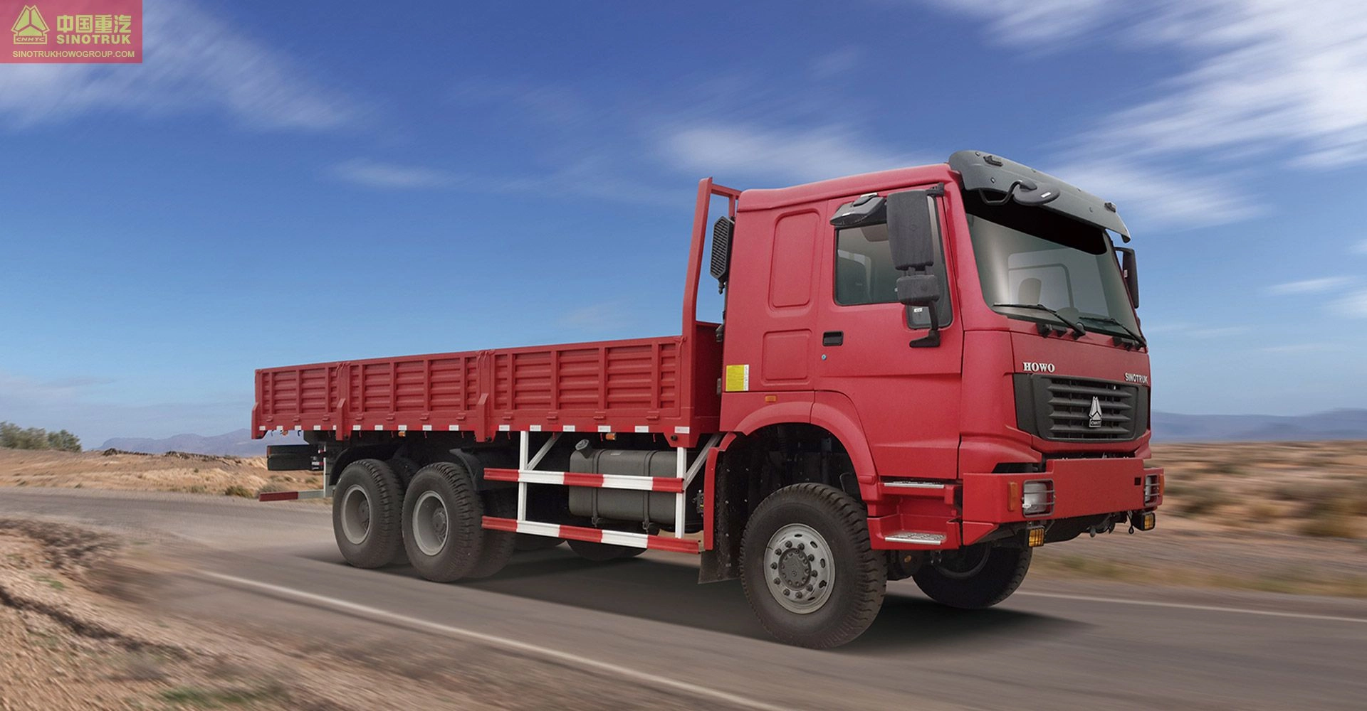 sinotruk howo 6x4
