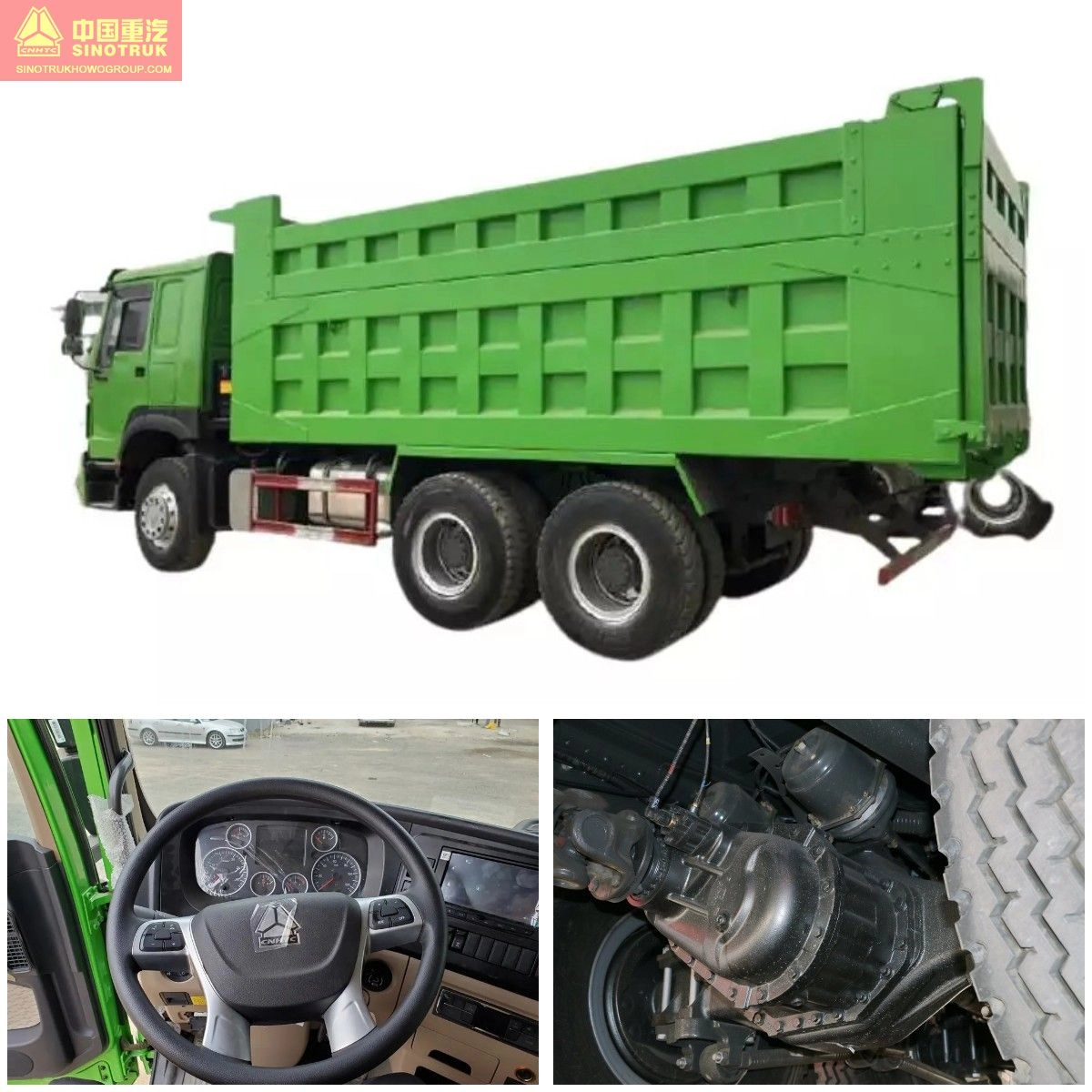 howo water truck