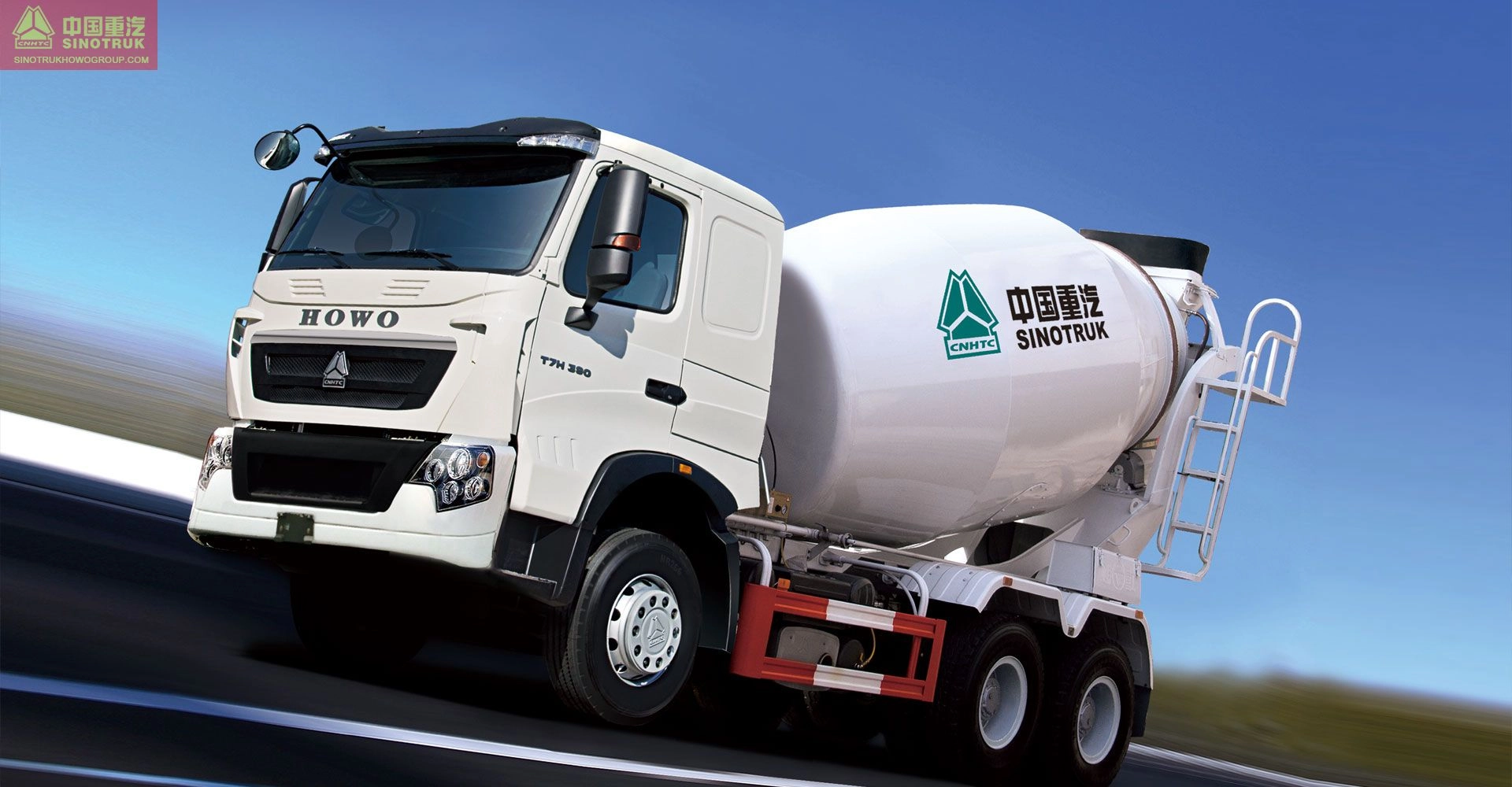 howo boom truck