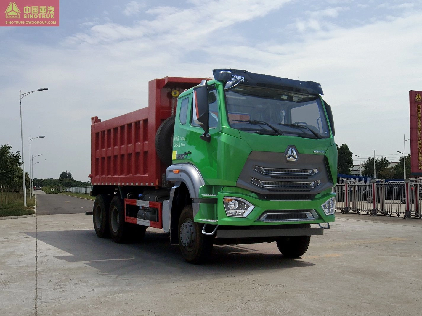 how much fuel does a truck use